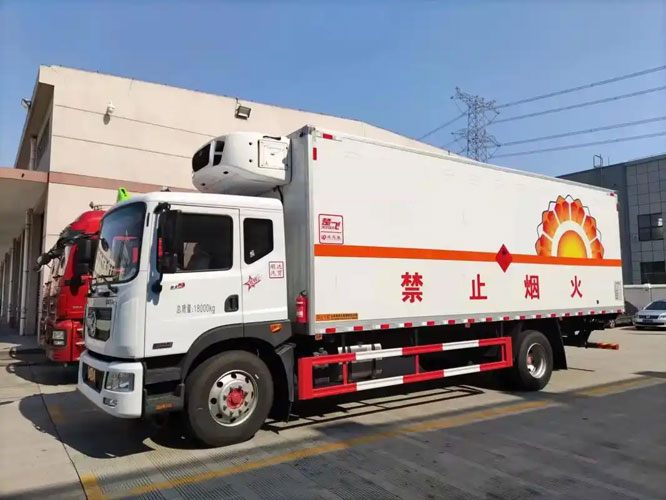 华阴危险品托运